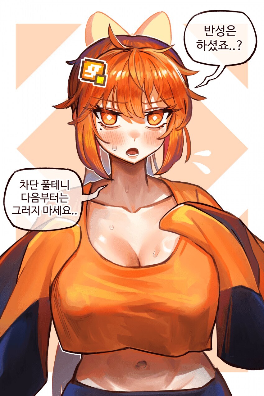동탁 미시룩 작가에 대한 의외의사실_2.jpg