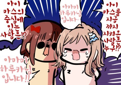 유게에 공산주의 떡밥돌때 마다 생각하는 거_1.jpg