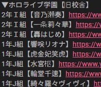 버튜버] 뭔가 보이스 나오네_1.png