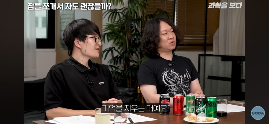 전신마취의 충격적 진실_15.jpg