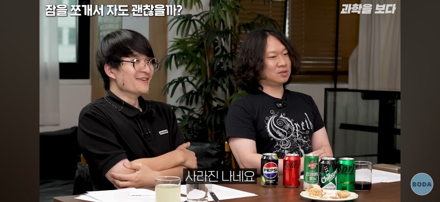 전신마취의 충격적 진실_20.jpg