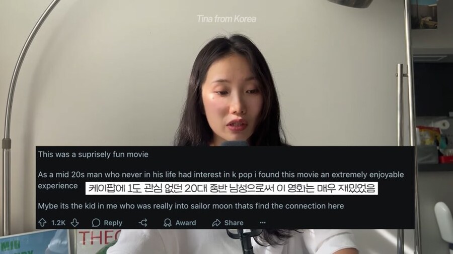 KPOP 전혀 모르던 어느 양인의 케이팝 감상_1.jpg