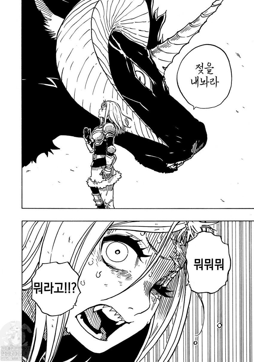 3분기 신작 애니 클레바테스_5.jpg