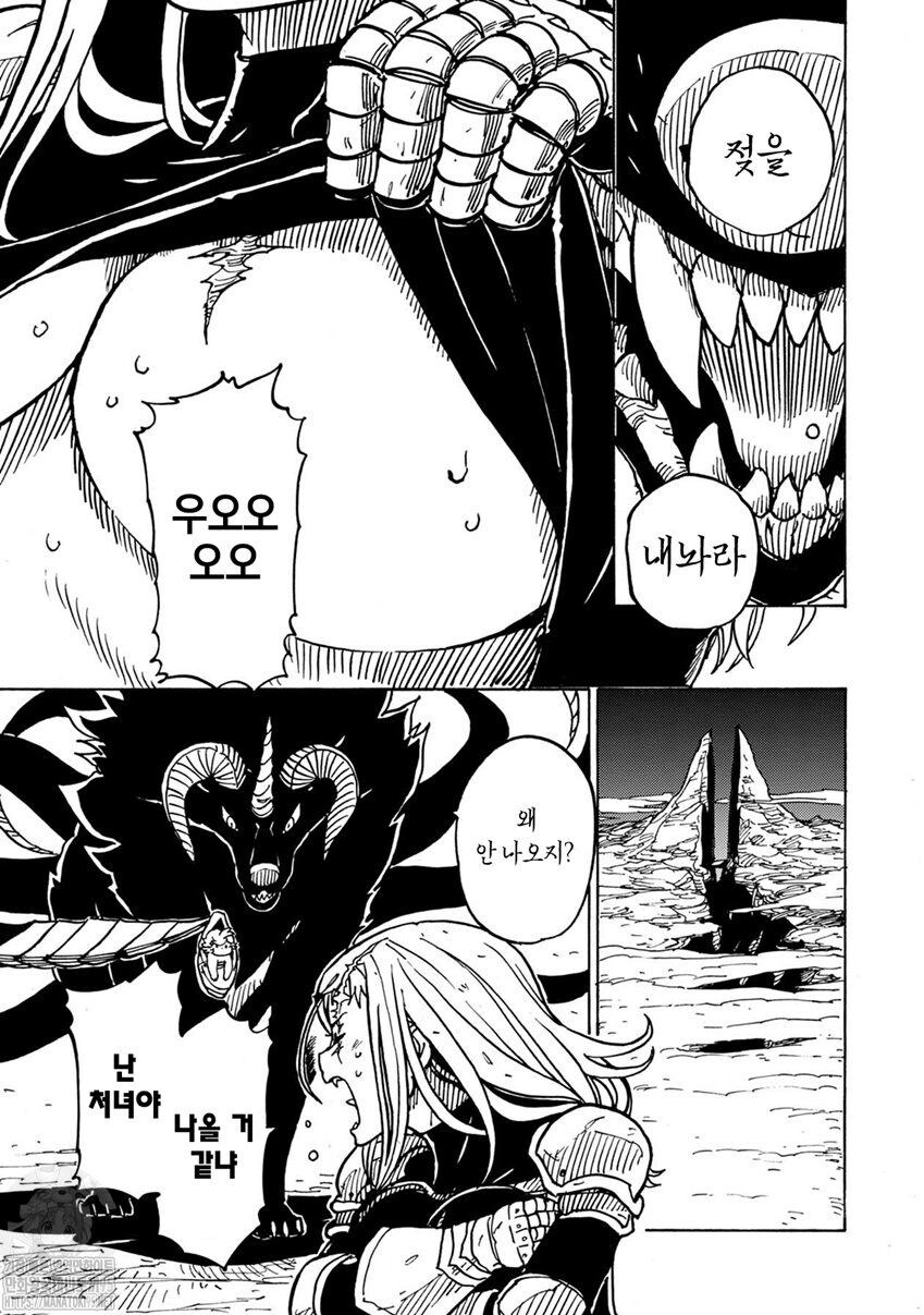 3분기 신작 애니 클레바테스_8.jpg