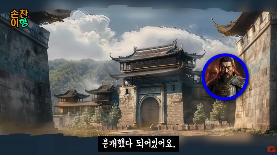 삼국지)관구검 아들 ㄹㅇ 개상남자네;_3.png
