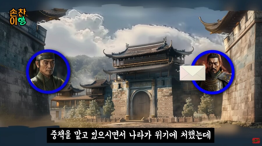 삼국지)관구검 아들 ㄹㅇ 개상남자네;_8.png