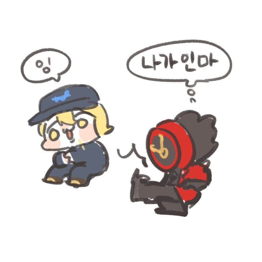 림버스) 이불안으로 유혹하는 돈키.manwha_4.jpg