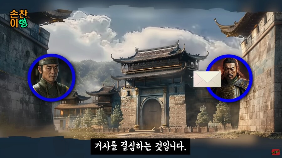 삼국지)관구검 아들 ㄹㅇ 개상남자네;_12.png
