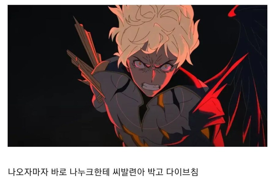 스타레일/스포) 패션 분노충과 진짜 분노_2.jpg