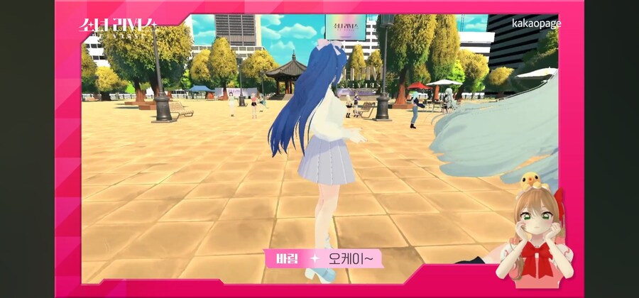 권은비 인성 논란_2.jpg