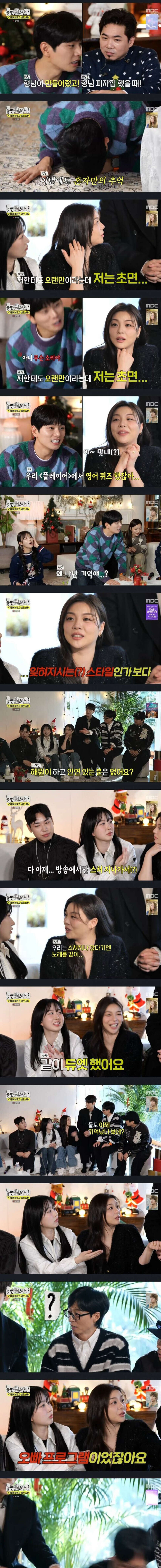 잊혀지기 쉬운타입_2.jpg