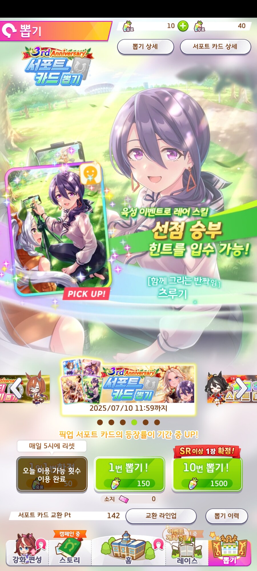 [말딸] 아 진짜 좀....._1.jpg