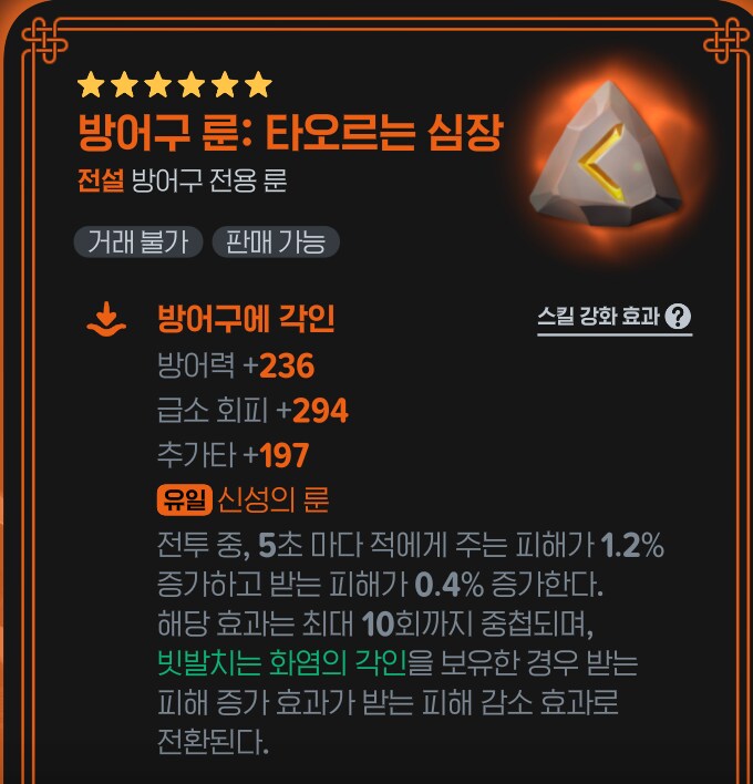 마비M)오늘의 득_1.png