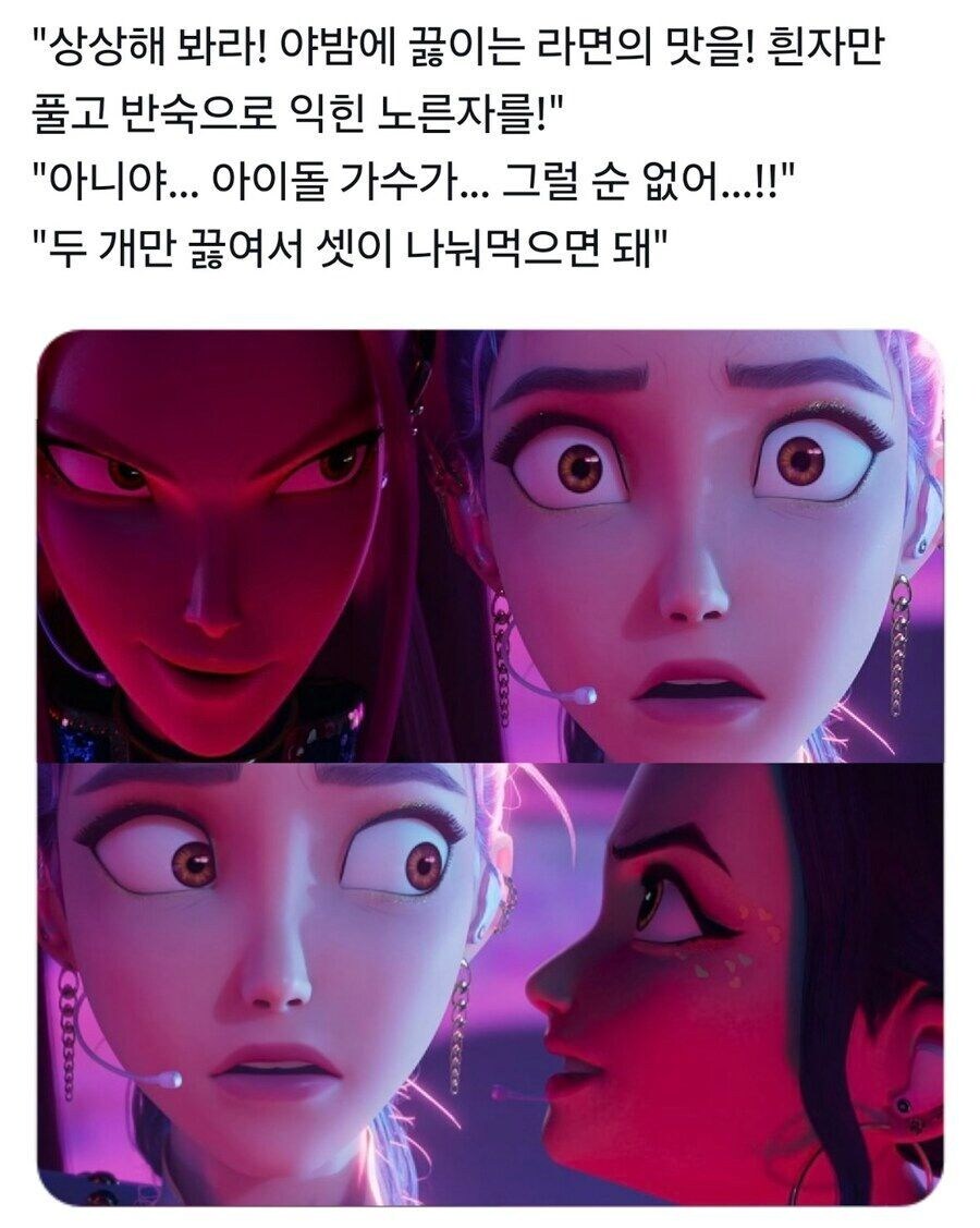 악귀의 속삭임_1.jpg