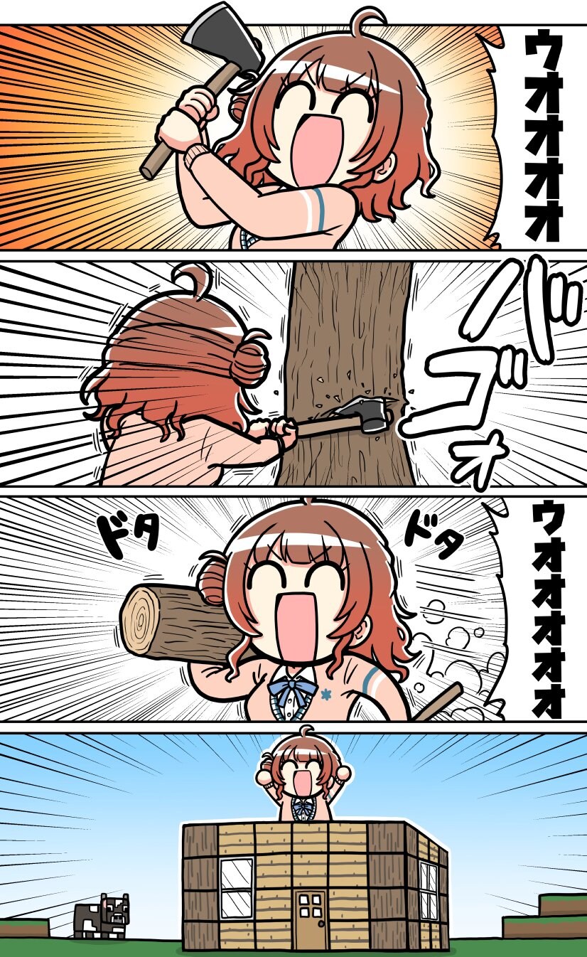 @)우메_1.jpg