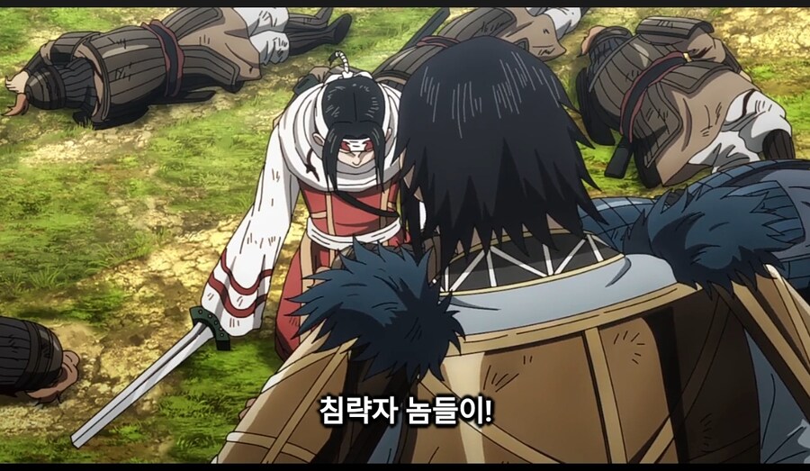 ??? : 이 더러운 침략자놈들!!!_1.jpg
