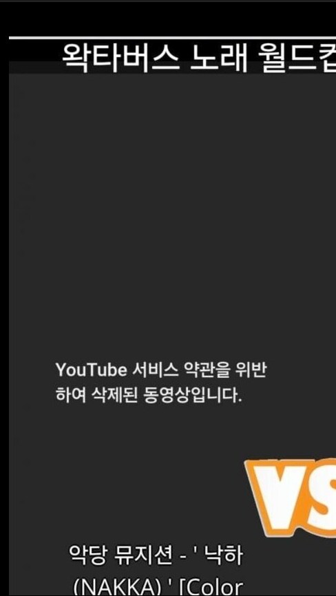 ㅇㅇㄱ) 얘네 내부적으로도 지금 교통정리 안됨_3.png