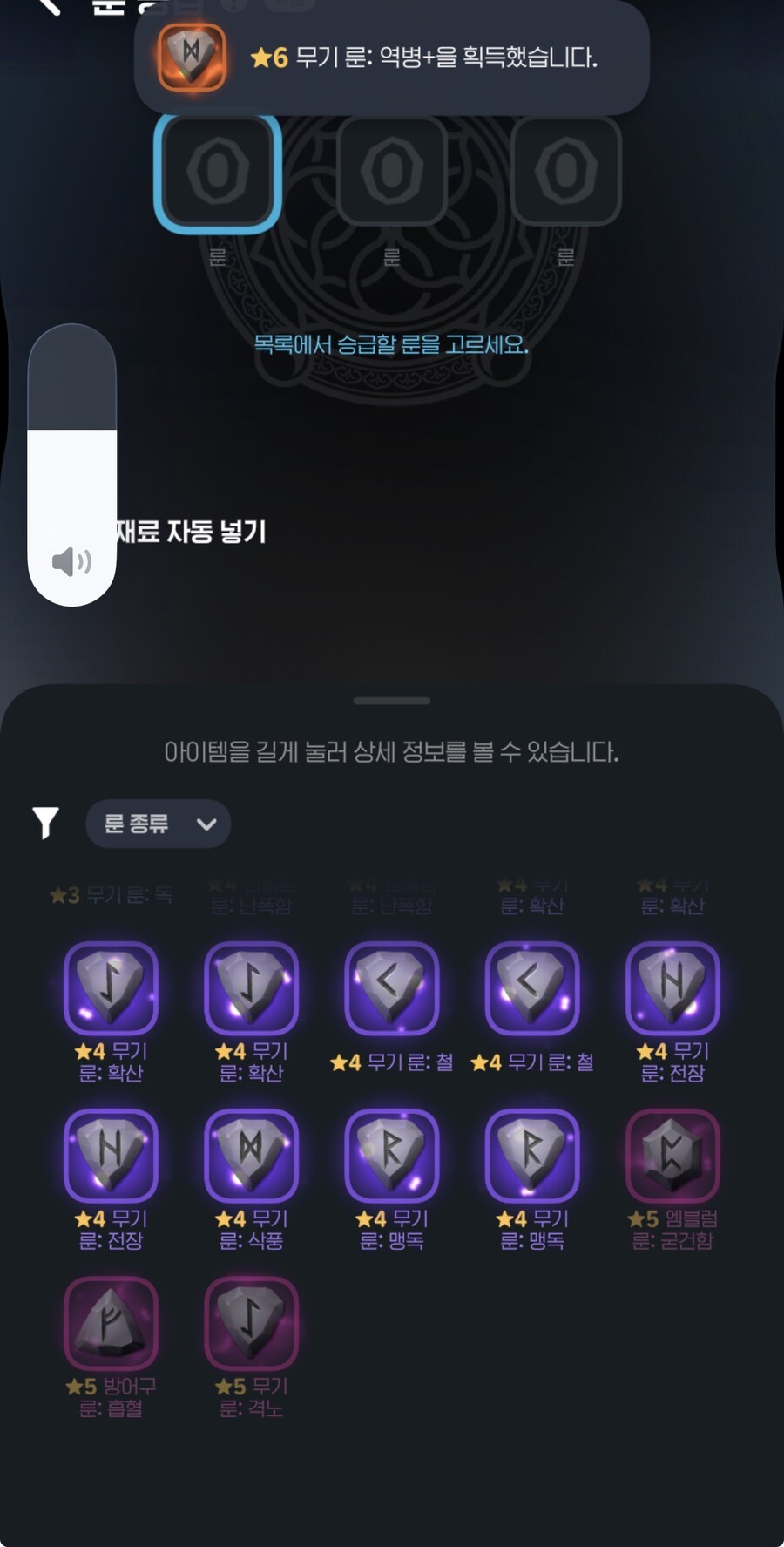 마비m)운이 없다가 있더라니깐_3.jpg