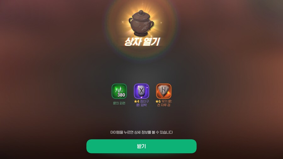 마비m)혐짤보고가라_1.png