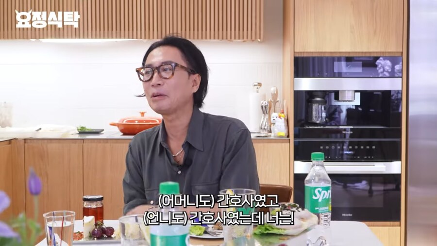 카리나가 연예인의 꿈을 잠시 접었던 이유_1.jpg