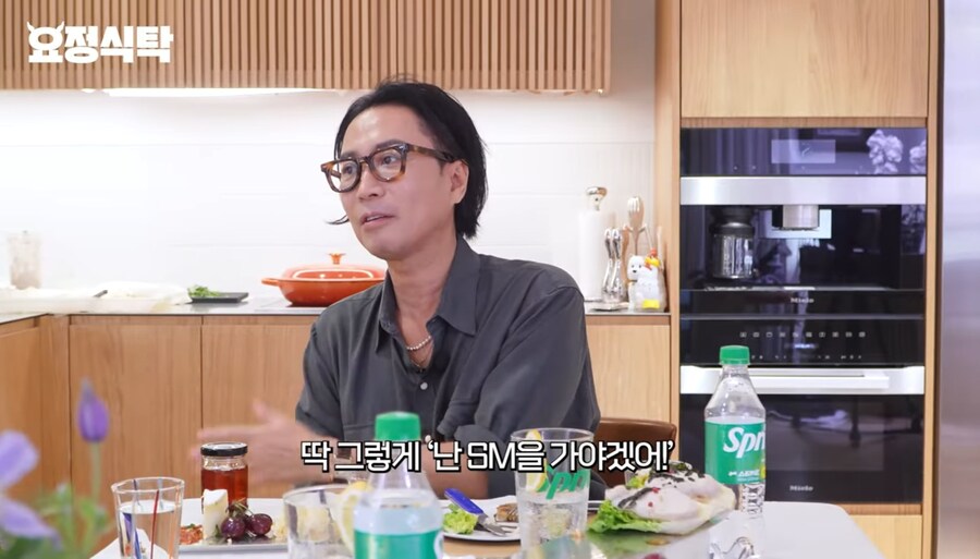 카리나가 연예인의 꿈을 잠시 접었던 이유_2.jpg