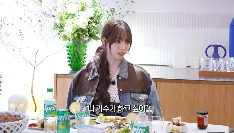 카리나가 연예인의 꿈을 잠시 접었던 이유_3.jpg