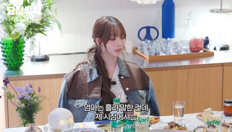 카리나가 연예인의 꿈을 잠시 접었던 이유_15.jpg