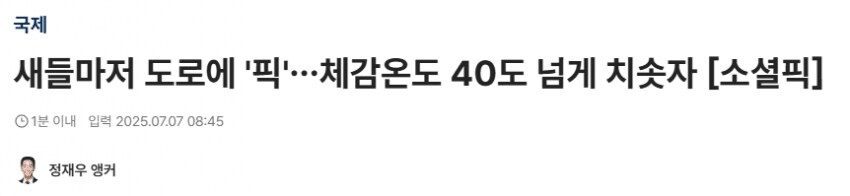 우한 근황_1.png