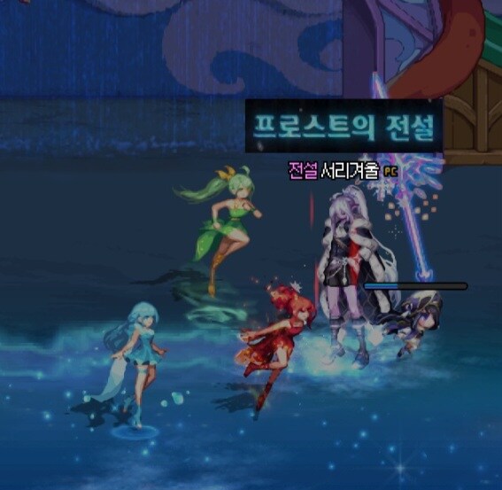 던파)소울페어리 좀 신기하네_1.jpg