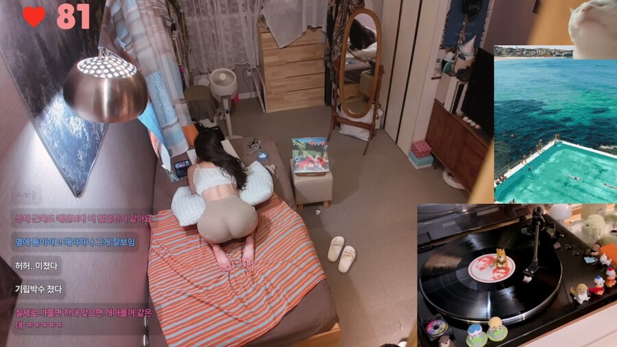 주말에 인방 보다가 감탄한 이유_1.jpg