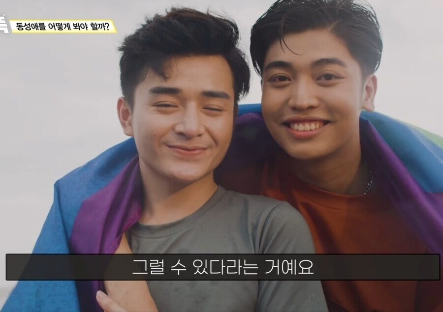 불교에서 보는 '동성애' 시점.....jpg_20.jpg