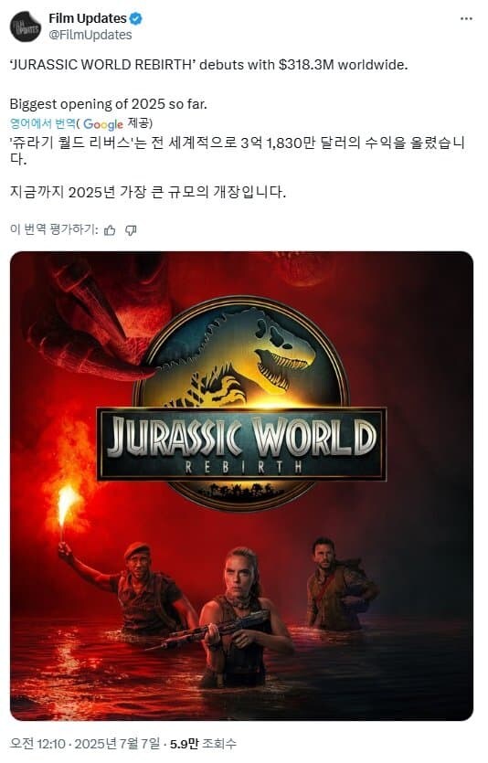 영화사가 자신들 팬 니즈를 알아야 하는 이유ㅋㅋ_1.jpg