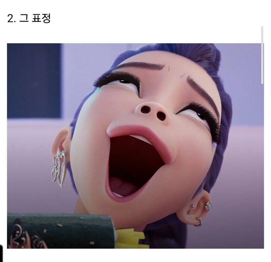 케이팝)팬덤이 뽑는 3대 진입장벽_2.jpg