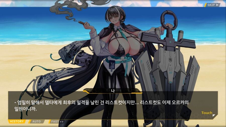 라오) 버튜버 방송 보는데 웃긴 상황 나오더라 ㅋㅋ_2.jpg