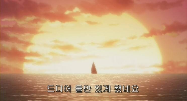 추억의 명작 할렘애니_2.jpg