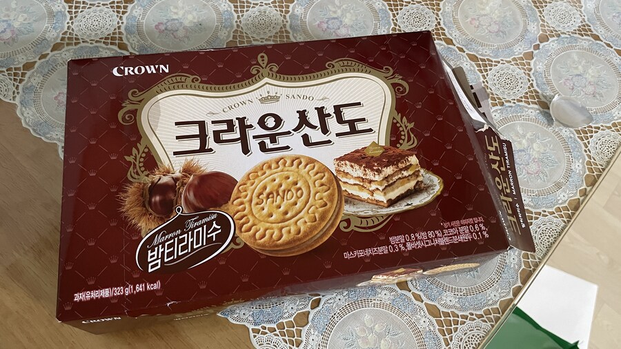 어제 마트에서 겟한 까까_1.jpg