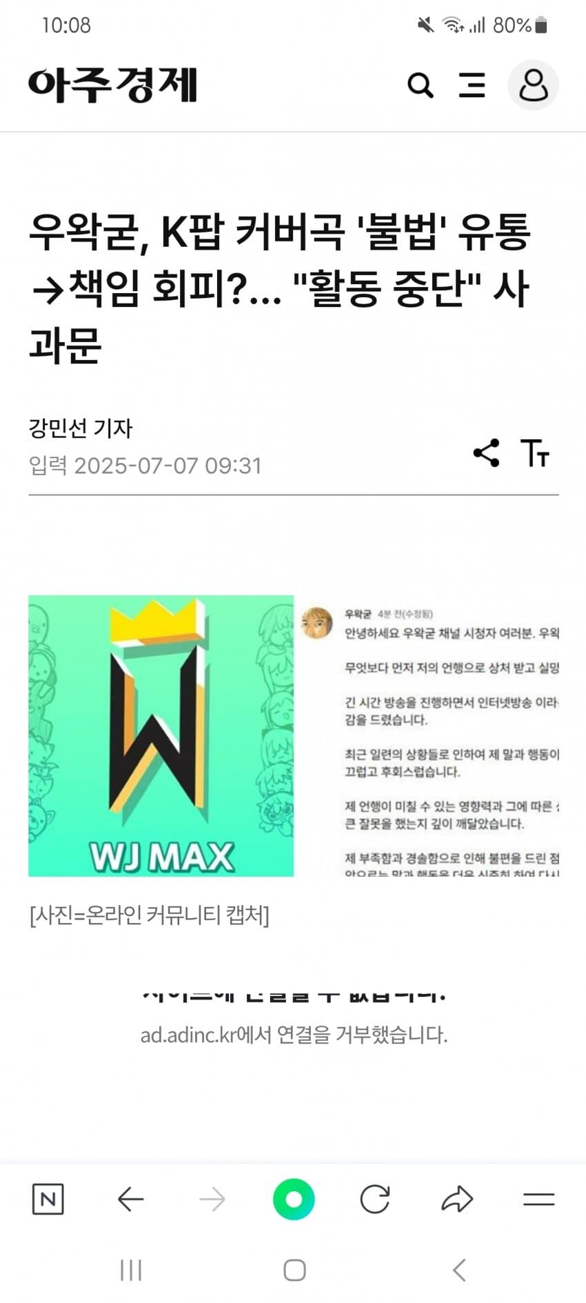 ㅇㅇㄱ)ㅇㅇㄱ씨 축하합니다!_1.jpg