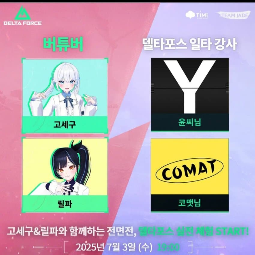 ㅇㅇㄱ) 이시각 제일 억울한 곳_1.jpg