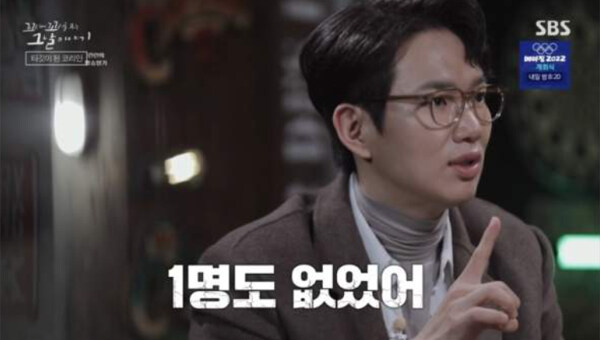 ㅇㅇㄱ) ???: 이 모든 사건의 시작은 디맥 콜라보였어_3.jpg