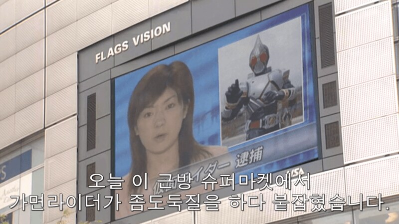 ㅇㅇㄱ) 어휴 뉴스에도 나오고 진짜 큰일났네_1.png