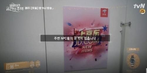 넷플릭스, 디즈니등이 아니었으면..._9.jpg