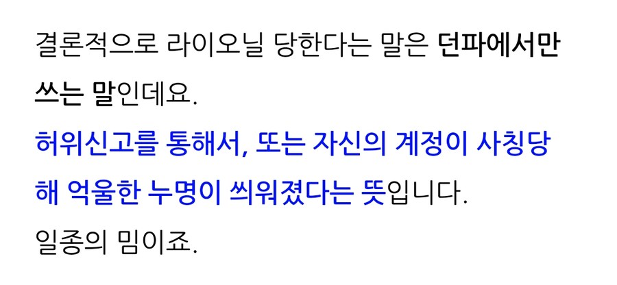 던파) 심심하면 지금 해볼만한거_1.png