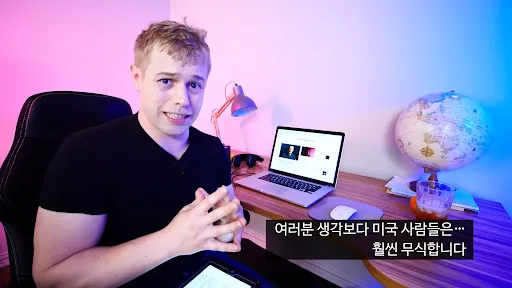 12월에 제작들어간다는 미국 오징어게임 첫게임 예상 개드립 근황_4.webp
