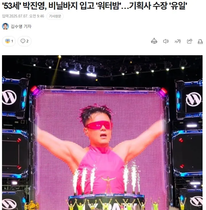 케이팝데몬_1.webp