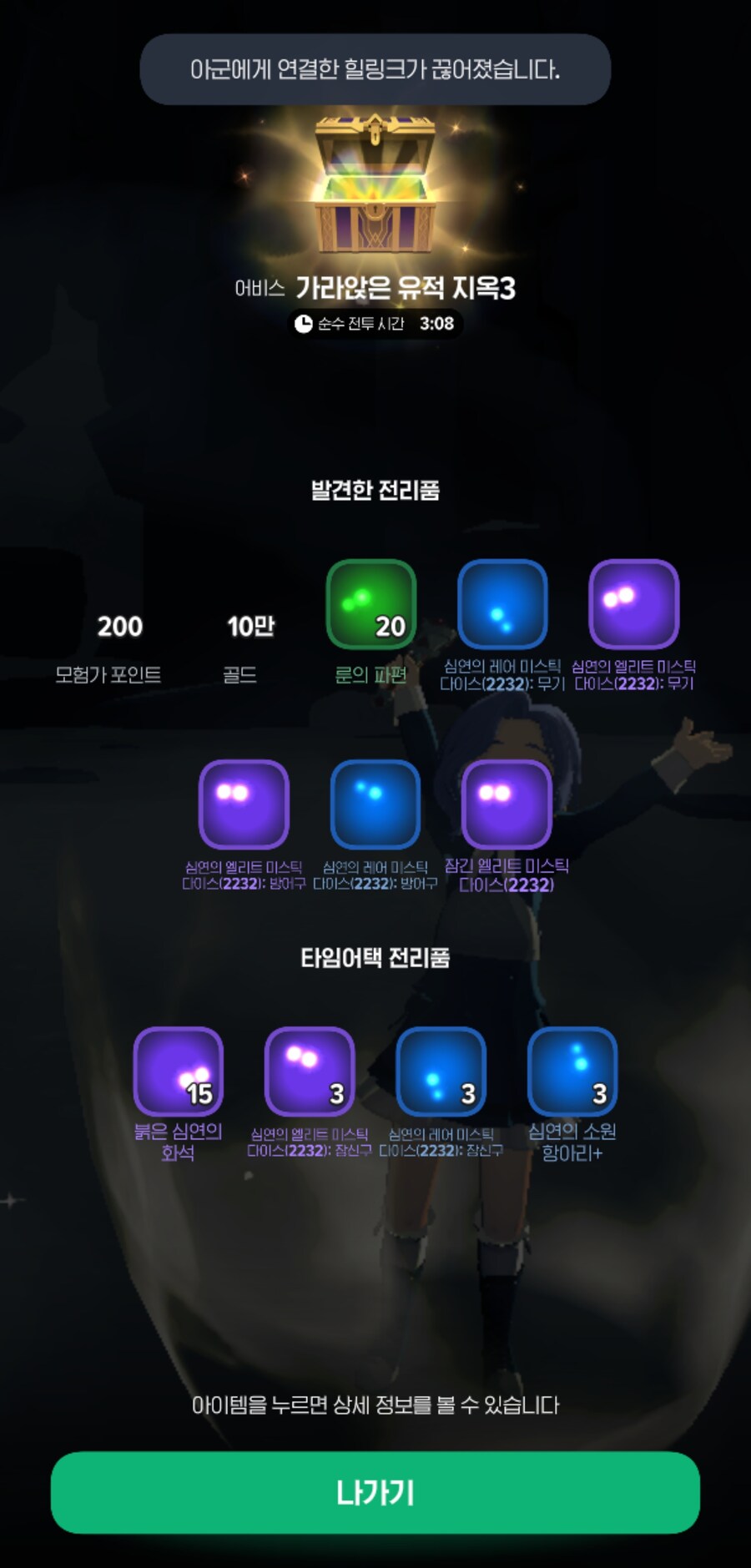 마비m)도파민 터지는 월요일이였다_2.jpg