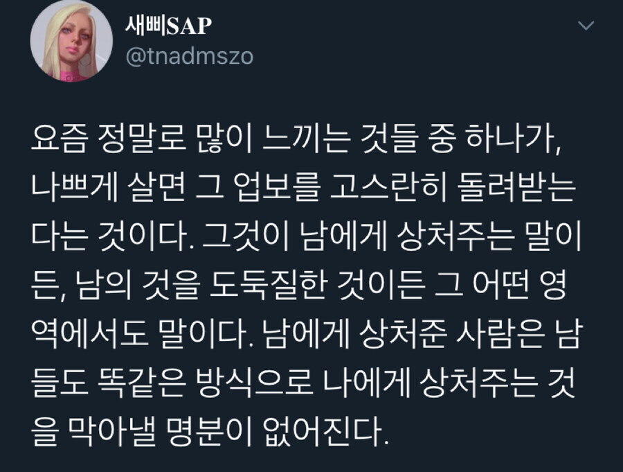 ㅇㅇㄱ)최종 요약하면 이거군_1.jpg