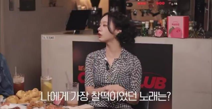 자기들 처음으로 음방 1등 만들어 준 노래인데 말하기 힘듬 ㅋㅋㅋㅋ_1.jpg