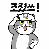 게임 과금 끊고 인생이 바뀐 사람_2.png