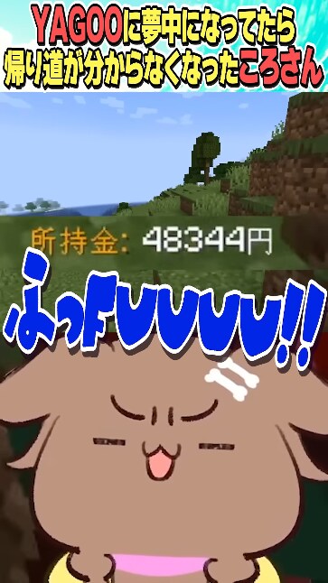 버튜버) 아침에는 역시_1.png
