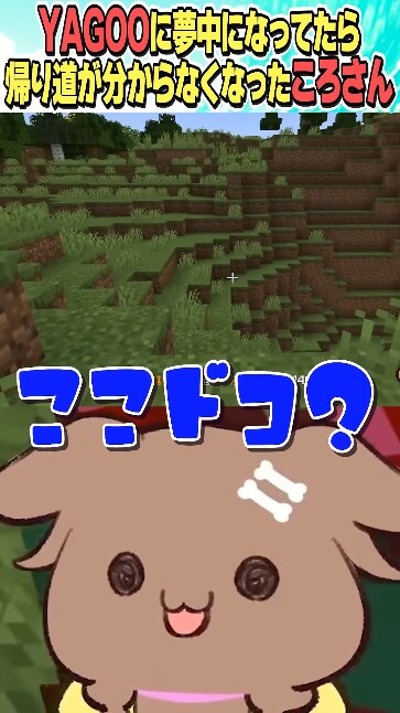 버튜버) 아침에는 역시_2.png